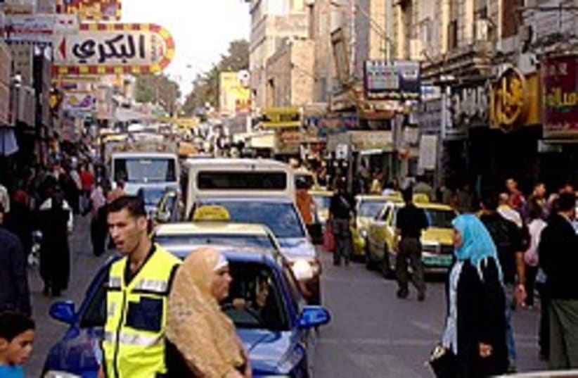 Ramallah street 248.88 (photo credit: Courtesy)