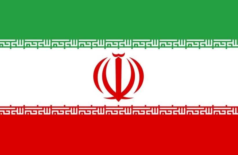 Flag of Iran (photo credit: Courtesy)