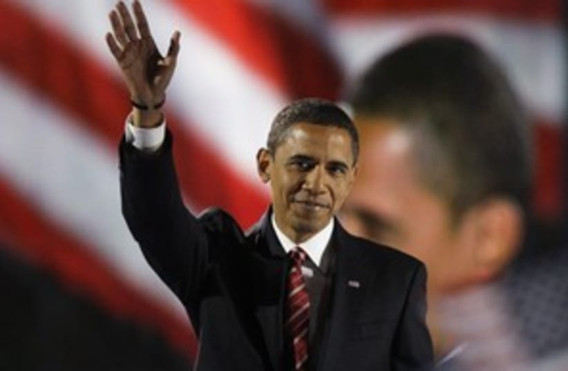 Obama (photo credit: AP)