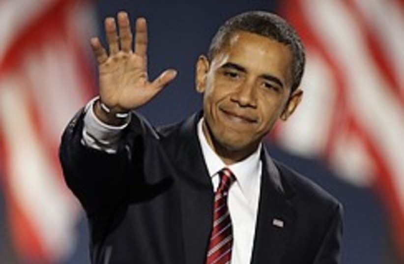 obama wins 248.88 (photo credit: AP)