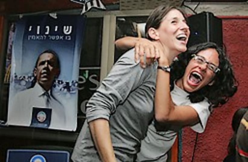US-Israeli obama fans 248.88 (photo credit: AP)