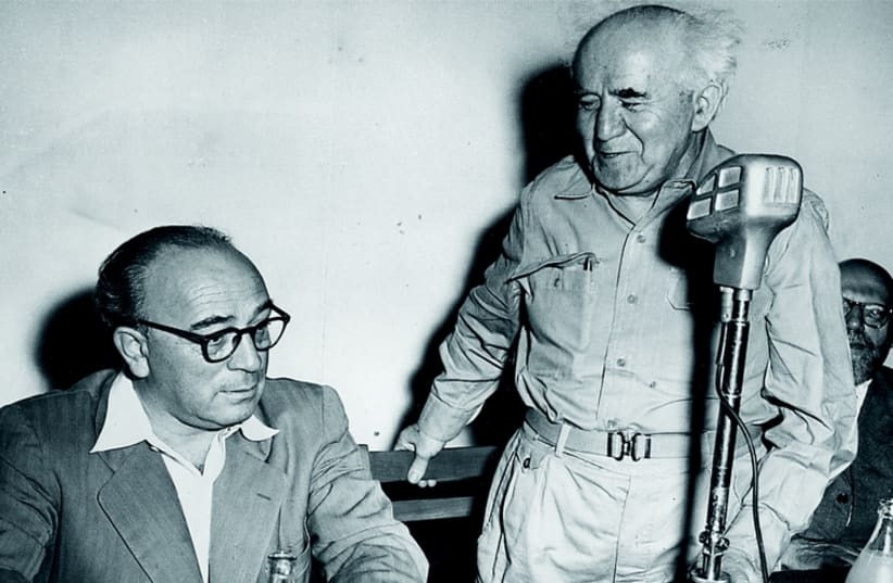Gershon Agron (à gauche) et David Ben Gourion dans les années 40 (photo credit: ARCHIVE)