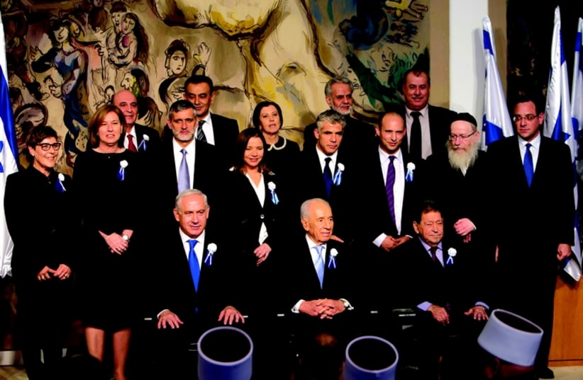 Il n'y a pas si longtemps, la Knesset célébrait sa 19ème rentrée... Qui peut réellement concurrencer Netanyahou? (photo credit: REUTERS)