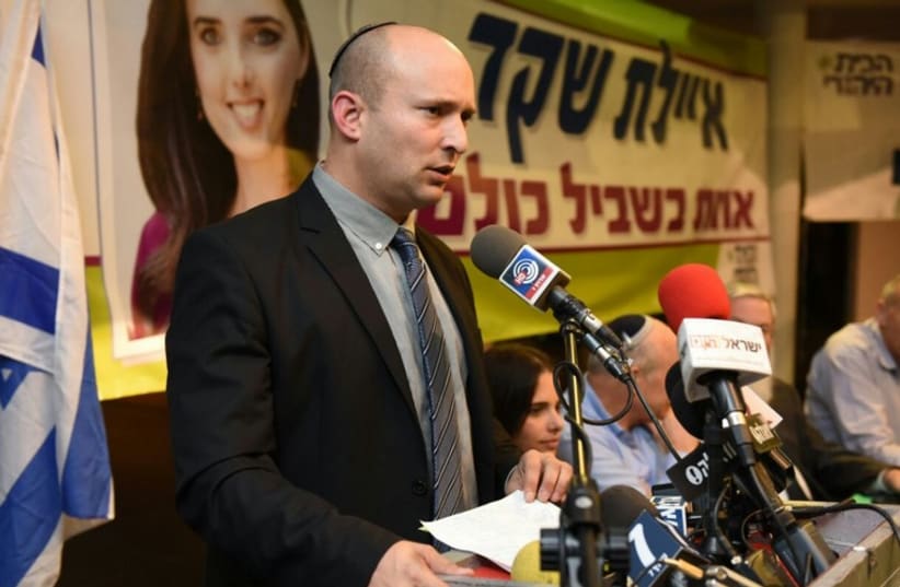 BAYIT YEHUDI leader Naftali Bennett speaks at a campaign launch event for party candidate Ayelet Shaked in Tel Aviv December 30 (photo credit: BAYIT YEHUDI SPOKESMAN)