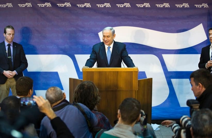 Israel's Prime Minister Benjamin Netanyahu delivers a victory speech in Tel Aviv after winning the Likud party primary January 1, 2015. (photo credit: REUTERS)