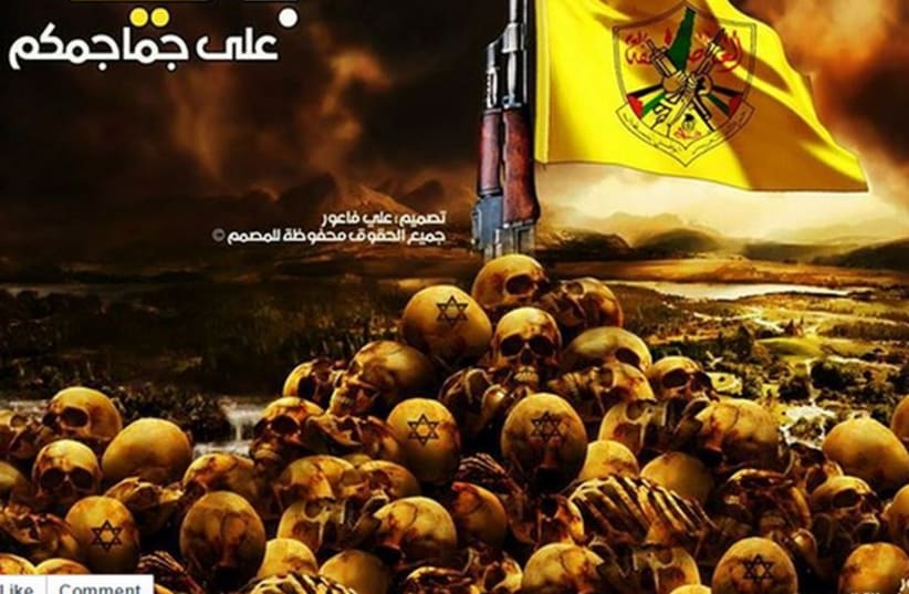 An image from the official Fatah facebook page with a mound of skulls marked with Jewish stars (photo credit: TWITTER)
