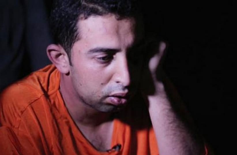 Captive Jordanian pilot Muath al-Kasaesbeh (photo credit: Courtesy)