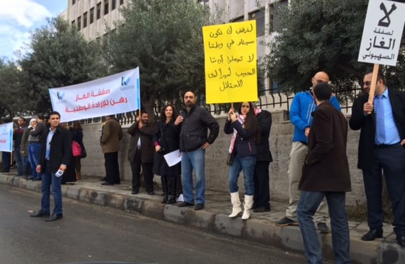 Protests against the gas deal in Amman. (photo credit: DAVID SCHENKER)
