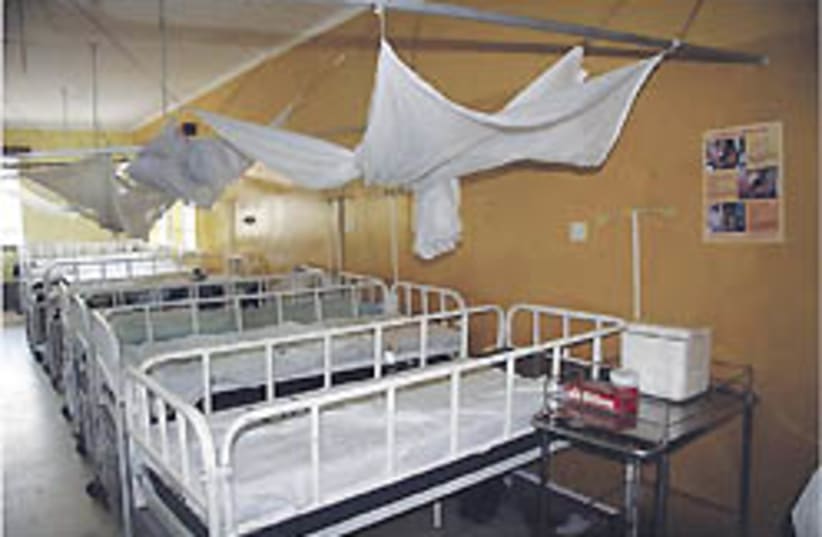 Kenya hospital 248.88 (photo credit: Courtesy)