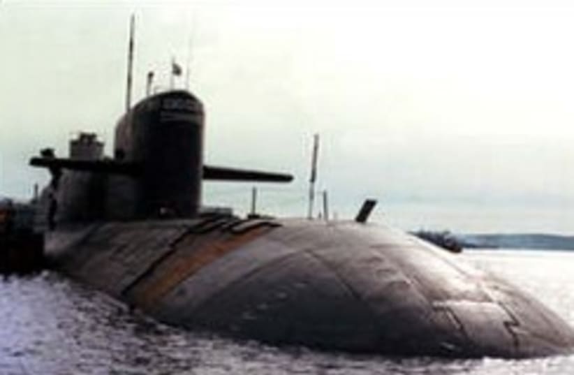 russian nuclear submarine 248 88 (photo credit: AP [file])