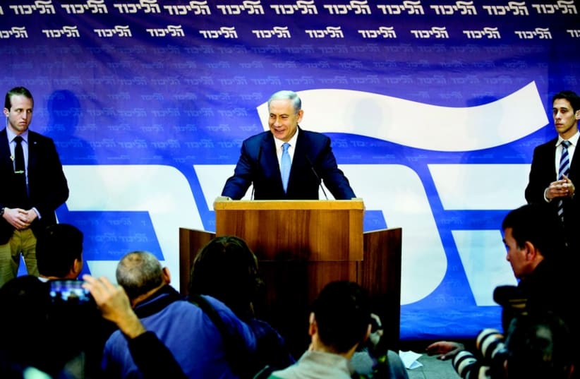 La victoire de Netanyahou (photo credit: AMIR COHEN - REUTERS)
