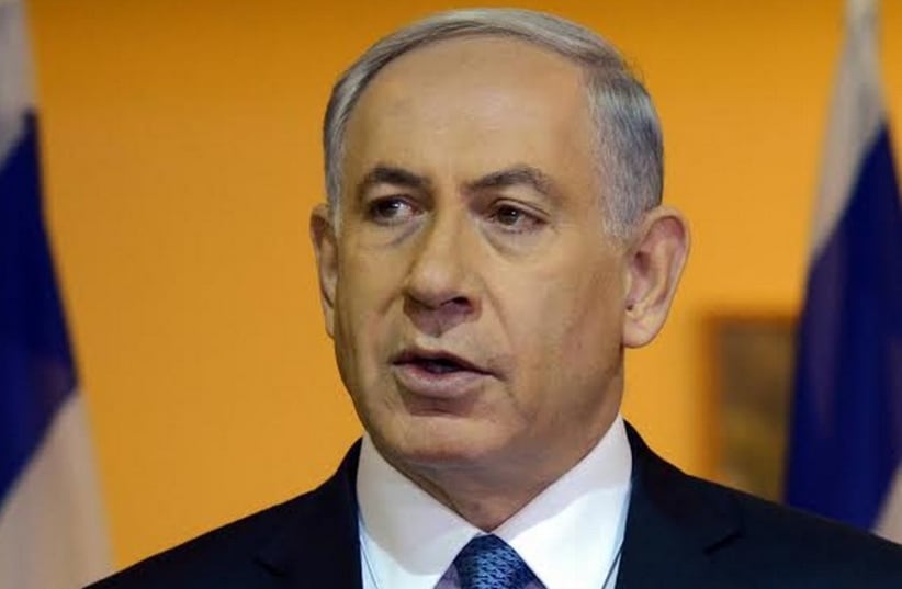 Prime Minister Benjamin Netanyahu (photo credit: HAIM ZACH/GPO)