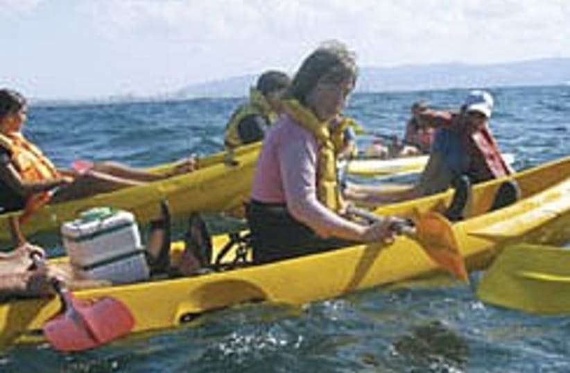 kayaking 248.88 (photo credit: Courtesy)