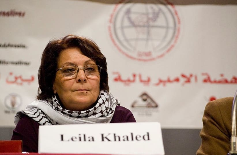 Leila Khaled  (photo credit: Wikimedia Commons)