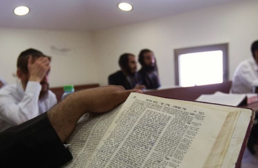 yeshiva study  (photo credit: Courtesy)