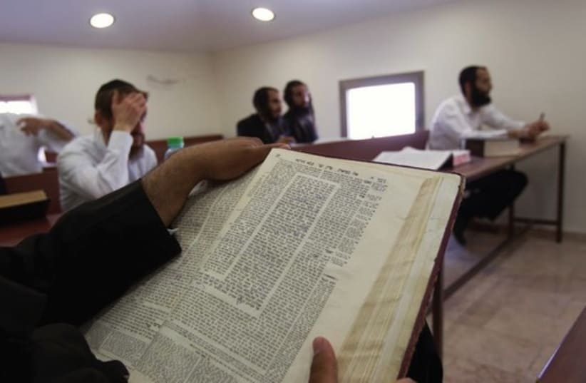 yeshiva study  (photo credit: Courtesy)