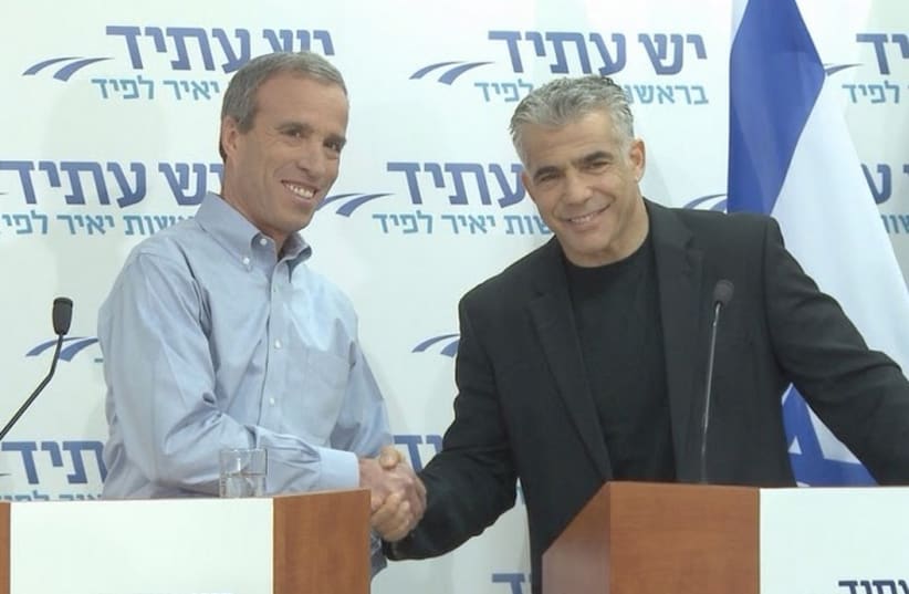 Elazar Stern (left) and Yair Lapid, January 18, 2015 (photo credit: COURTESY, YESH ATID)
