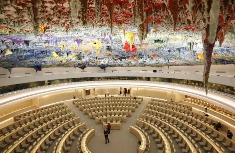 The United Nations in Geneva  (photo credit: REUTERS)