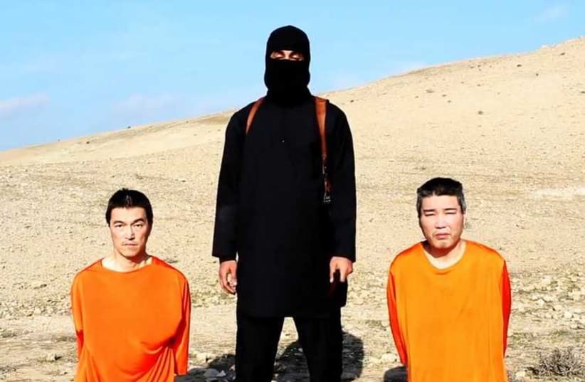 Islamic State issues video purporting to show Japanese hostages (photo credit: screenshot)