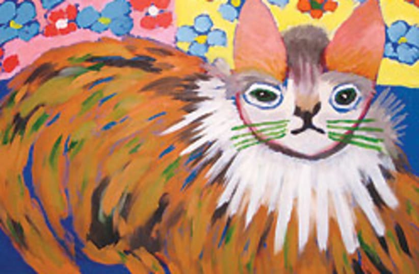 cat painting 88 248 (photo credit: Carl Hoffman)