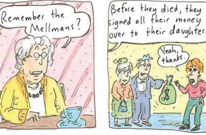 Roz Chast’s illustrated diary (photo credit: ROZ CHAST)