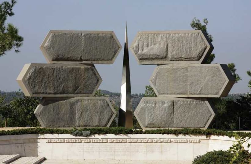 The Monument to Jewish Soldiers and Partisans, whose granite blocks form a window in the shape of a Star of David. (photo credit: SHMUEL BAR-AM)