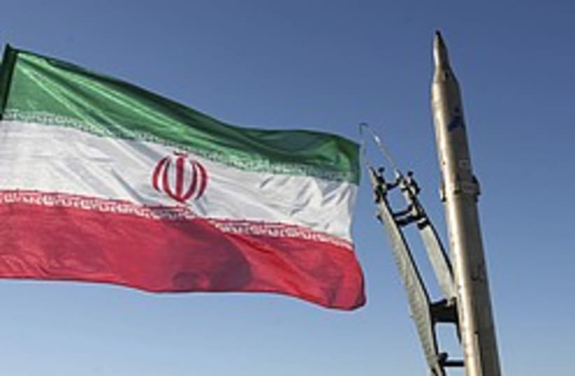 iran missile test flag 248 88 ap (photo credit: AP)