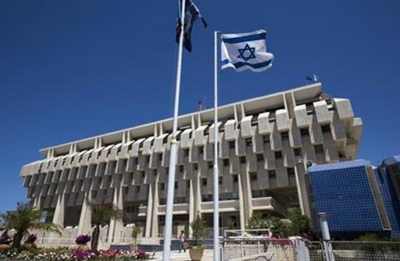 The Bank of Israel building in Jerusalem (photo credit: REUTERS)