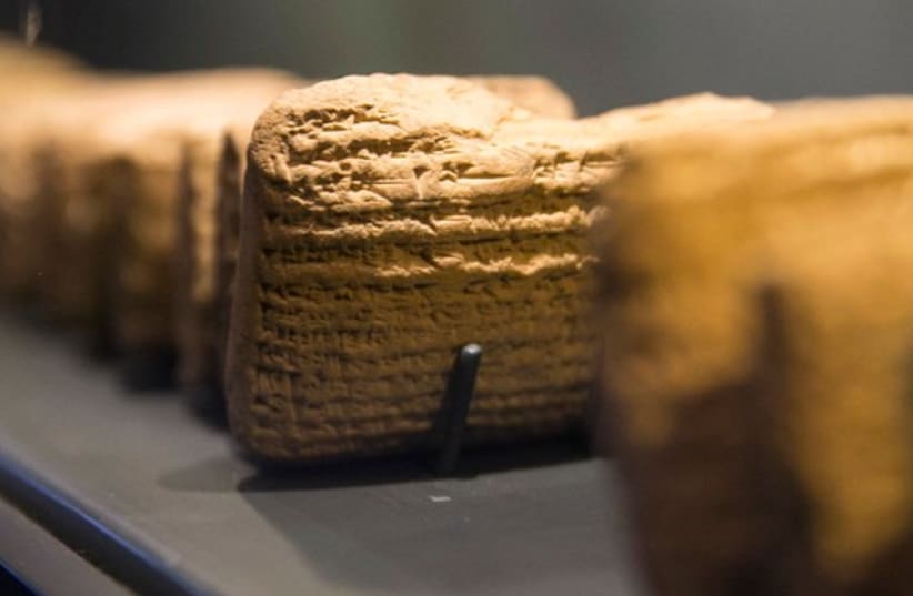 Cuneiform tablets detailing the daily life of exiled Jews in ancinet Babylon (modern-day Iraq) 2,500 years ago, displayed at the Bible Lands Museum in Jerusalem (photo credit: REUTERS)