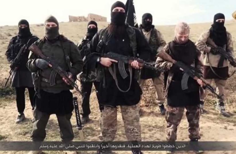 ISIS Warns of new Attacks  (photo credit: ARAB SOCIAL MEDIA)