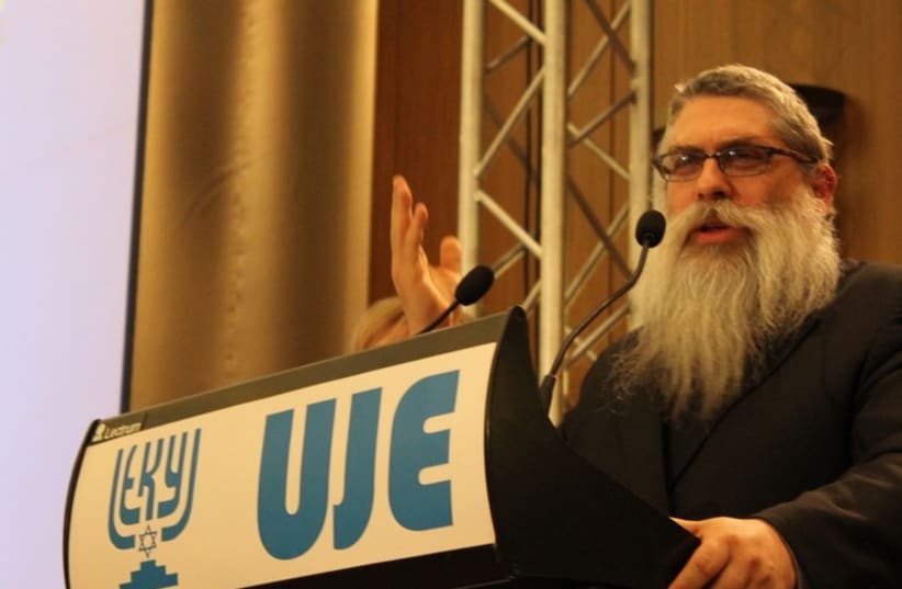 Rabbi Yaakov Dov Bleich (photo credit: SAM SOKOL)