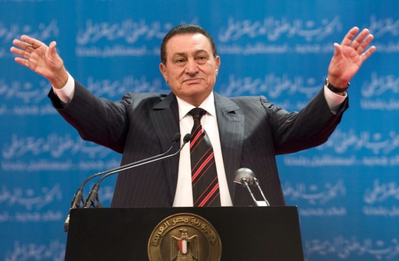 Hosni Mubarak (photo credit: REUTERS)