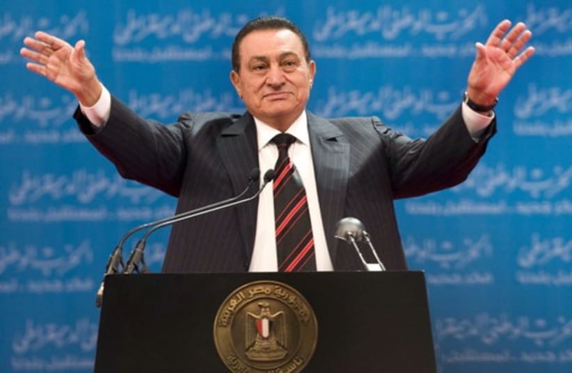 Hosni Mubarak (photo credit: REUTERS)