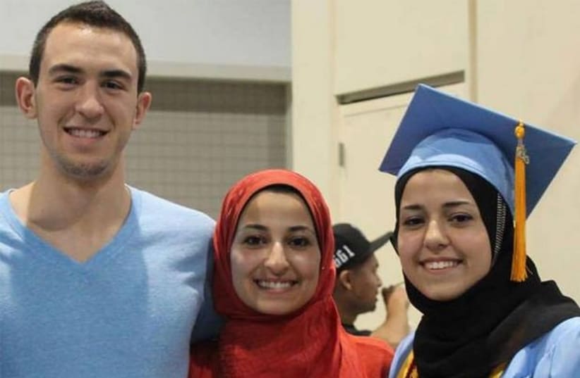 Deah Shaddy Barakat, his wifem Yusor Mohammad, and her sister, Razan Mohammad Abu-Salha who were shot dead Wednesday  (photo credit: TWITTER)