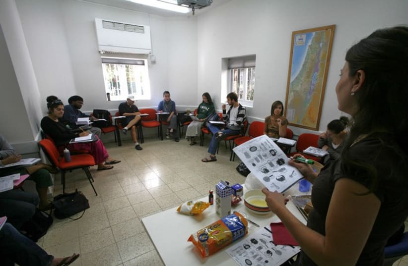 American Jewish students participate in a study program in Jerusalem (photo credit: REUTERS/BAZ RATNER)