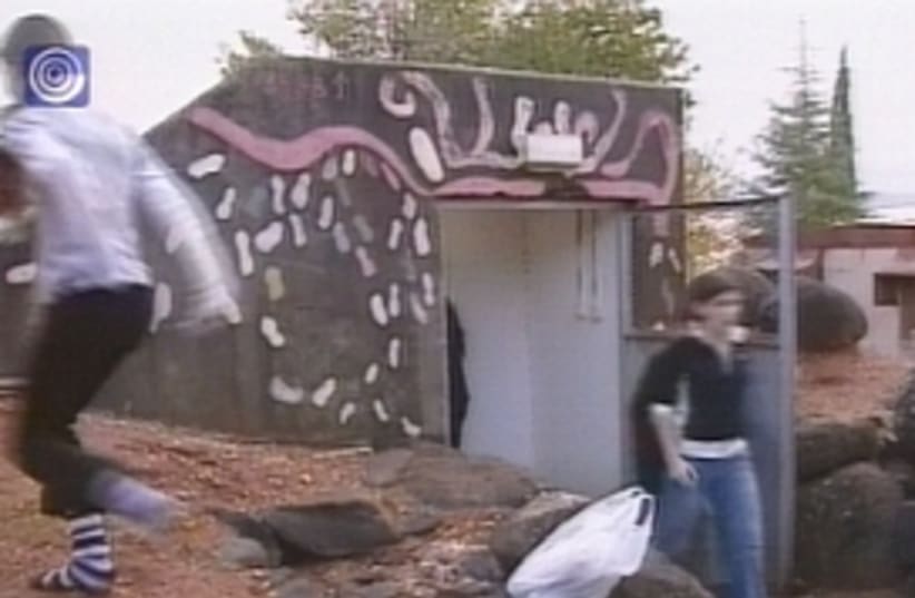 bomb shelter 298 ch 1 (photo credit: Channel 1)