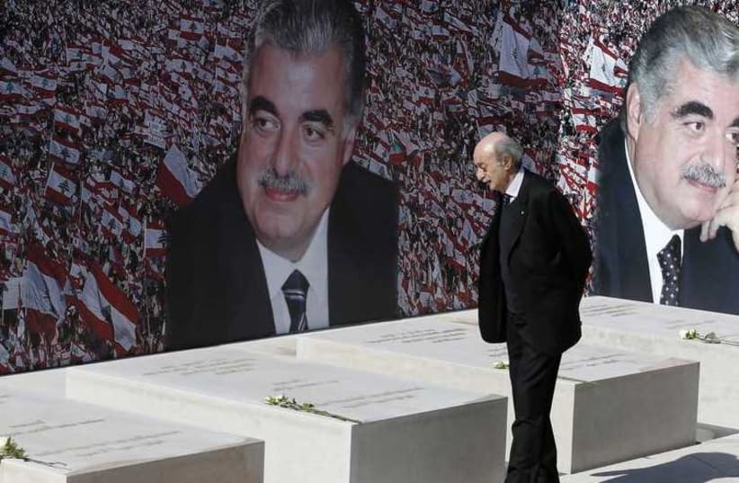 Lebanon's Druze leader Walid Jumblatt pays his respects at the grave of former Prime Minister Rafik al-Hariri. (photo credit: REUTERS)