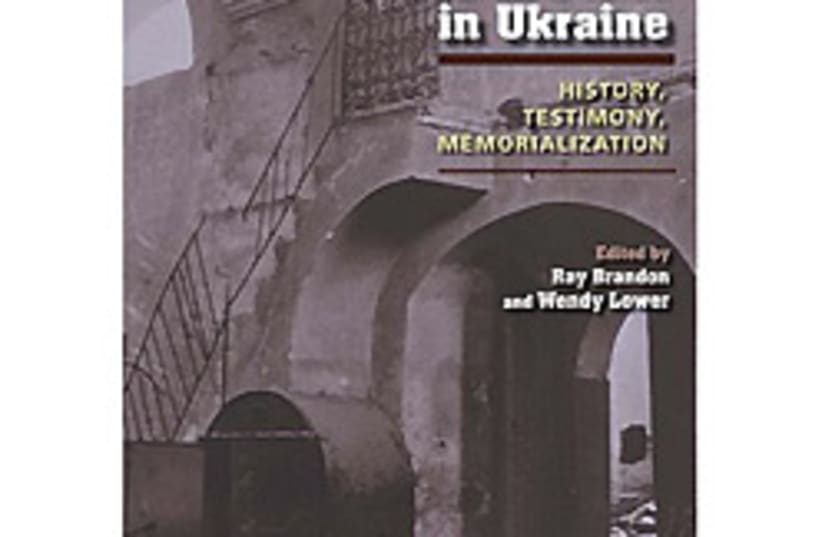 ukraine shoa book 88 248 (photo credit: Courtesy)