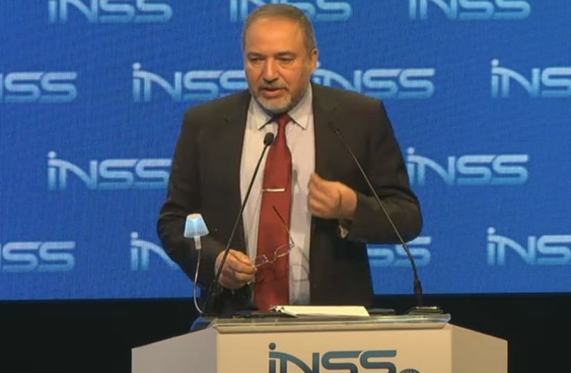Foreign Minister Avigdor Libeman speaks at the INSS 8th Annual Ineternational Conference, February 17, 2015 (photo credit: screenshot)