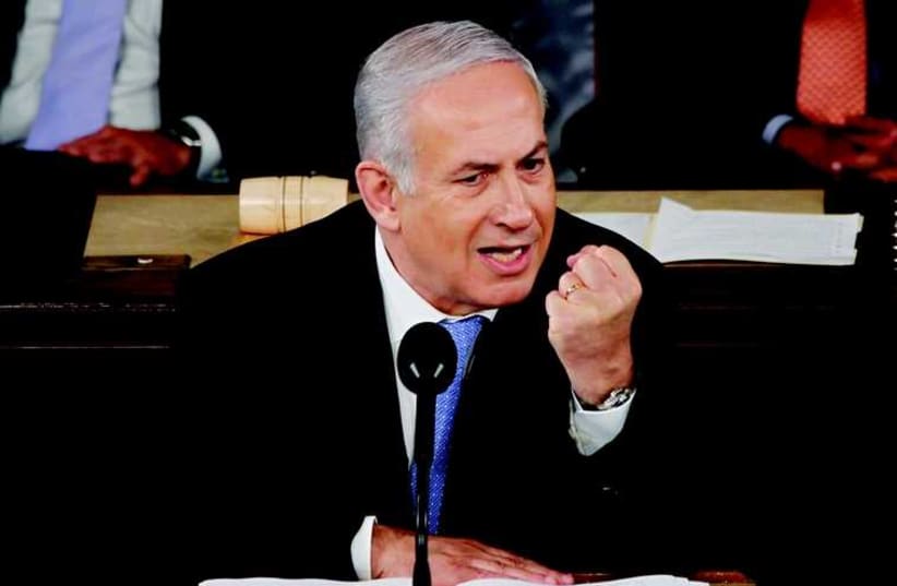 Le Premier ministre Benjamin Netanyahou lors de son précédent discours devant le Congrès américain en 2011 (photo credit: REUTERS)