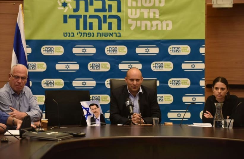 Bayit Yehudi holds memorial faction meeting for Uri Orbach. (photo credit: GUR DOTAN)