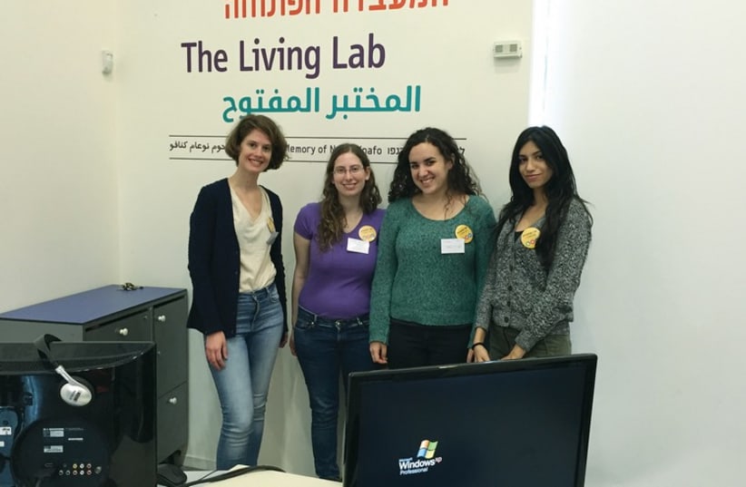 The Living Lab Project researchers Tamar Johnson, Maya Enisman, Amira Laufer and Yasmin Shumel. (photo credit: COURTESY FUN IN JERUSALEM)