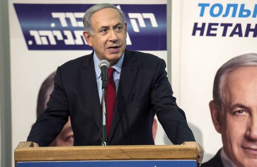 Benjamin Netanyahu  (photo credit: REUTERS)