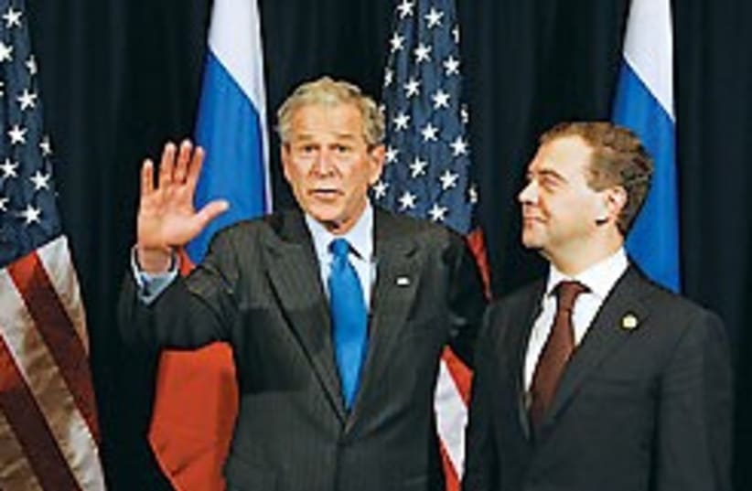 Bush Medvedev 88 248 (photo credit: )