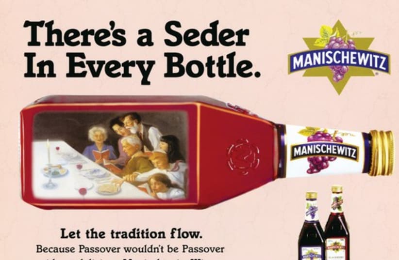 Manischewitz wine, Joseph Jacobs Advertising. (photo credit: COURTESY RUTGERS UNIVERSITY PRESS)