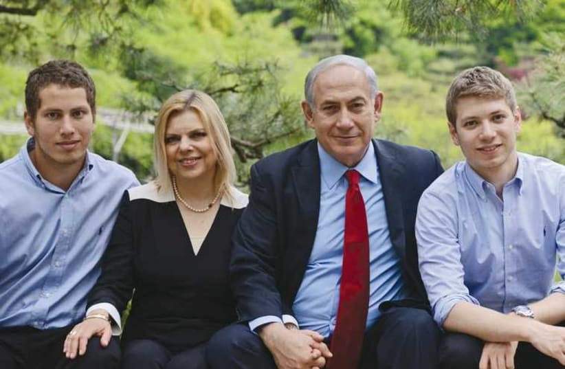 A Netanyahu Family photo. (photo credit: KOBI GIDEON/GPO)