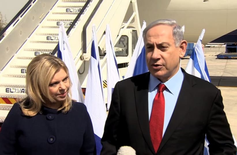 Sara and Benjamin Netanyahu (photo credit: screenshot)