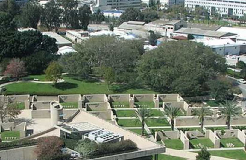 Weizmann Institute of Science. (photo credit: MICHAEL JACOBSON/WIKIMEDIA COMMONS)