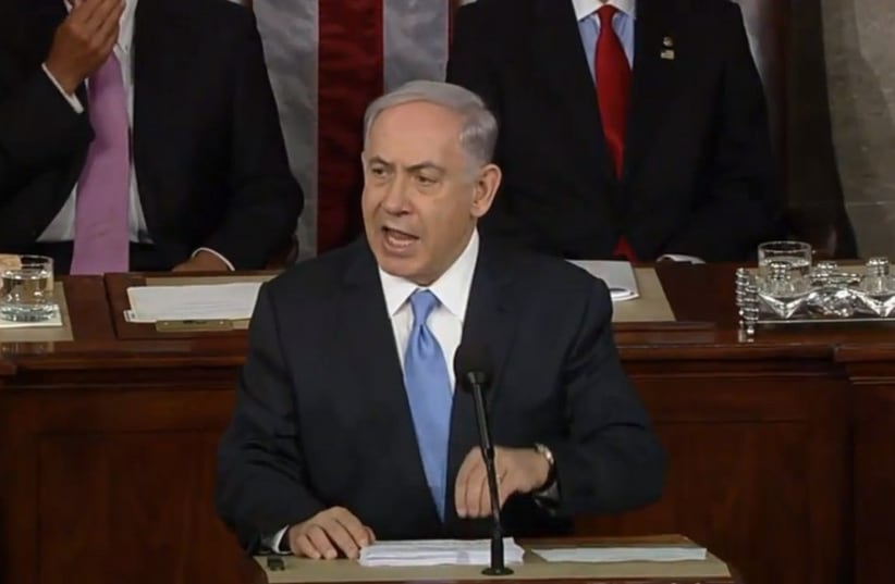 Netanyahu speaks to Congress (photo credit: screenshot)