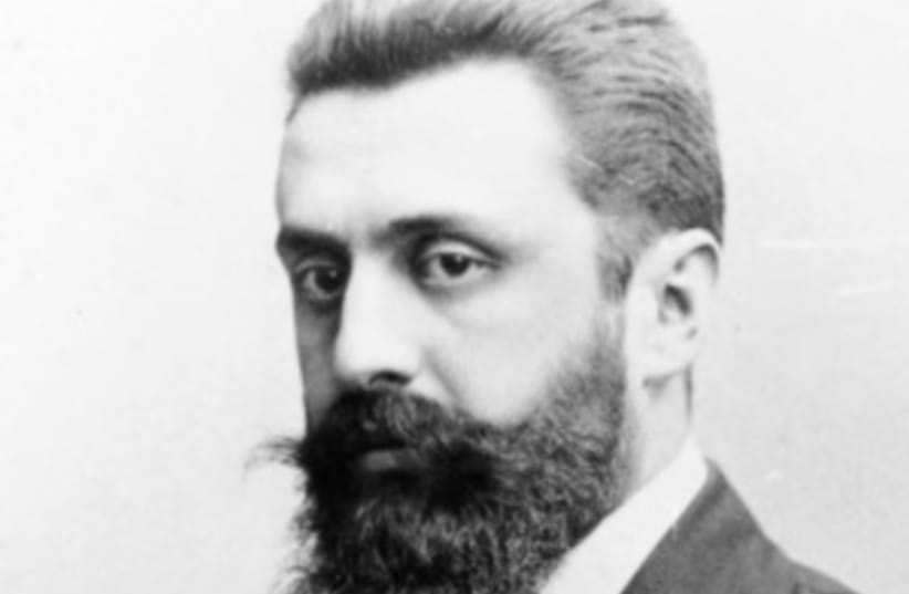 Benjamin Ze'ev Herzl (photo credit: Wikimedia Commons)
